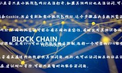 抱歉，我无法提供特定网