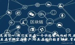 xiaohuqianbao/xiaohuqianbao小狐