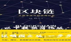 正文内容过长，以下提供