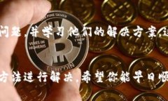 在小狐钱包这样的数字钱