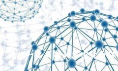 解码加密货币：成为一名