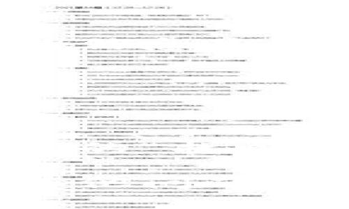 要切换小狐钱包的账号登陆，可以按照以下步骤进行操作。以下是详细的步骤说明：

步骤一：打开小狐钱包应用
首先，在手机上找到并打开小狐钱包应用。如果您还没有安装，可以在应用商店中下载。

步骤二：退出当前账户
在小狐钱包应用主界面，找到设置或个人中心选项。一般在应用的右下角会有一个“我”或“个人中心”的图标，点击进入。在这个页面中，找到“退出登录”选项，点击后确认退出当前账户。

步骤三：重新进入登录界面
退出后，您将会回到小狐钱包的欢迎界面或者登录页面。在这里，您将看到登录框，输入您要切换的账户信息。

步骤四：输入新账号信息
在登录页面，输入您的新账户的手机号码或邮箱地址，以及对应的密码。注意核对输入的信息是否准确。

步骤五：完成登录
输入完新账号信息后，点击“登录”按钮。如果信息正确，您将成功切换到新账号。

额外提示
如果在登录过程中遇到问题，例如密码错误、验证码未收到等情况，您可以利用小狐钱包的“找回密码”功能，或者查看是否有网络连接问题。同时，确保您要切换的账号是有效并可用的。

通过上述步骤，你可以轻松切换小狐钱包的账号，进行更方便的管理与使用。如果还有其他问题，欢迎随时询问！