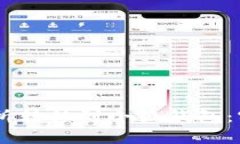 如何将USDT从交易所转移到
