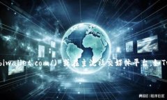 截至我最后的知识更新日