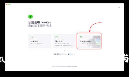 探索MetaMask钱包的使用技巧与实用指南