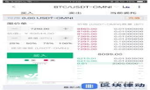 很抱歉，我无法提供实时或具体的客户服务电话号码。您可以尝试访问小狐钱包的官方网站或查看他们的官方社交媒体账户，以获取最新的客户服务信息。通常，官方网站会提供最新的联系方式和客户服务渠道。如果您有其他问题或需要进一步的信息，请告诉我！