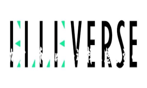 数字加密货币的比较：选择理想投资的指南