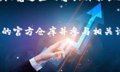 联系MetaMask的方式主要有以