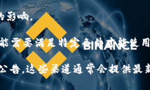 对于“小狐钱包”的用户数量，具体的信息通常受到公司政策和市场营销策略的影响，并且可能会随时变化。一般来说，数字钱包会根据地区、合规性及功能不断扩展用户数量。对于一般的数字钱包，可能会有以下几个方面的考虑：

1. **用户注册**：大多数钱包应用要求用户注册，通过手机号码、邮箱或社交媒体账户进行验证后，才能使用。理论上，只要用户能满足基本的注册要求，就可以使用。

2. **地区限制**：某些数字钱包可能在特定地区或国家受到限制，因此用户数量可能受地理位置的影响。

3. **功能性限制**：某些钱包应用可能会对不同用户提供不同的功能，或者在某些情况下，用户可能需要满足特定条件才能使用某些高级功能。

若想获得最准确的用户数量或相关信息，建议访问小狐钱包的官方网站或查阅相关的用户手册和公告。这些渠道通常会提供最新的用户统计信息或使用说明。如有更多具体的需求，请提供更多信息，我会尽可能帮助你！