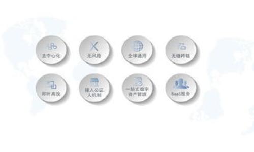 加密货币合约骗局：揭开神秘面纱，保护你的投资