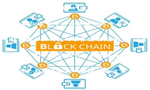 关于“小狐钱包链接怎么用不了”，这是一个常见的技术问题。为了更好地帮助您解决这个问题，以下是一些可能的解决方案和建议：

1. 检查网络连接
首先，确保证您当前的设备连接到了稳定的互联网。如果网络连接不稳定或信号弱，可能导致小狐钱包链接无法正常使用。可以尝试切换到其他网络（如WiFi或数据流量）来查看问题是否得到解决。

2. 更新应用程序
确认您使用的小狐钱包应用程序是最新版本。有时，旧版本可能存在不兼容性或bug，因此建议访问应用商店检查是否有可用的更新。如果有，请及时更新应用程序。

3. 清理缓存和数据
应用的缓存和数据有时会导致运行问题。您可以尝试进入手机的设置，找到小狐钱包应用，然后清理缓存和数据。请注意，清理数据可能会导致您丢失某些设置或登录信息，因此确保您记得账号密码。

4. 检查链接是否正确
如果您是通过链接访问小狐钱包，请确认链接的完整性。如果链接包含错别字或者格式不正确，那么自然无法正常打开。可以尝试从官方网站或可信的来源获取新链接。

5. 尝试重启设备
重启设备是一种简单而有效的方法，可以解决许多临时性的问题。尝试关掉手机或者平板电脑，然后再重新启动，有时能帮助解决链接无法使用的问题。

6. 查阅帮助文档或客服支持
如果以上方法均未奏效，建议您查阅小狐钱包的帮助文档，或者直接联系他们的客服支持。客服团队通常可以为您提供更专业的技术支持。

7. 遇到特定错误提示时的处理方法
如果您在使用链接时遇到特定的错误提示，例如“服务器未响应”或“链接失效”，那么问题可能出在小狐钱包的服务器端。这时，耐心等待一段时间再尝试，或者访问他们的社交媒体平台查看是否有其他用户也遇到相似问题。

8. 验证设备兼容性
检查您的设备是否符合小狐钱包的兼容性要求。某些功能可能在旧设备或特定操作系统上无法正常运行，请确认您的设备符合最新要求。

结论
如果您遇到“小狐钱包链接怎么用不了”的问题，可以通过以上步骤进行排查和解决。保持设备的更新和良好的网络连接是使用任何应用的前提。在遇到问题时，不要灰心，积极寻找解决方案，并通过适当的渠道寻求帮助。

希望这些信息能够帮助您解决问题！如果您有其他问题或需要进一步的支持，请随时提问。