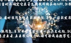 小狐钱包是一款致力于提