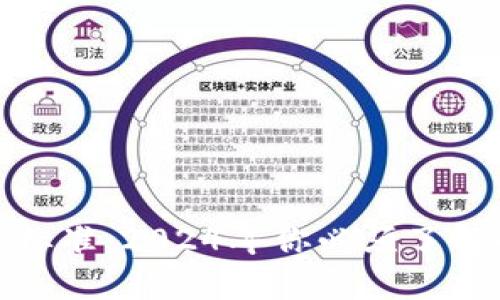 加密货币新标准：2024年你必须了解的五大趋势