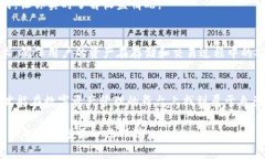 小狐钱包连接质押：轻松