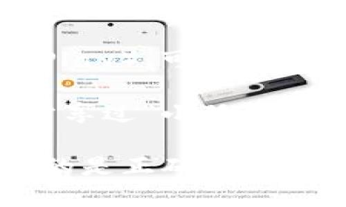 关于“小狐钱包”的官网地址，建议您通过以下几种方式来寻找：

1. **搜索引擎**：可以通过百度、谷歌等搜索引擎，输入“小狐钱包官网”进行搜索。一般来说，官方网站会出现在搜索结果的首页，并且其网址通常较为简单且具有可信度。

2. **社交媒体**：有些钱包类的应用会在官方社交媒体账号上发布其官网地址，您可以在微博、微信公众号等平台上搜索“小狐钱包”的官方账号。

3. **应用商店**：如果您在手机上使用应用商店（如App Store 或 Google Play），可以查找“小狐钱包”应用，通常在应用的说明中会有官方网站的链接。

4. **用户论坛和评价**：可以访问一些用户论坛或评价网站，其他用户可能分享过“小狐钱包”的链接或者讨论过真实的官网信息。

请注意，在访问任何网站时，请确认网址的安全性，以防止上当受骗。确保使用的是正确的官方地址，以保护个人信息和资产安全。