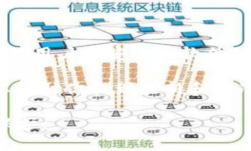 小狐钱包是一个提供虚拟货币和数字资产管理和交易服务的金融科技应用。为了确保用户的安全和软件的可靠性，建议用户直接访问其官方网站，或通过官方社交媒体和渠道获取最新信息。

如果你是在寻找小狐钱包的网址，建议你使用搜索引擎并输入“官方网站”，因这可以帮助你找到最新和最准确的链接。

在使用任何金融软件时，请确保下载来自官方渠道的应用，注意个人信息和资产的保护。