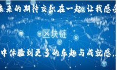 小狐钱包是一款集多种功