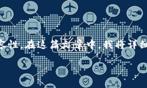 关于“小狐钱包是否可以在安卓上导入”的问题，首先我们需要了解小狐钱包的基本功能以及在安卓系统上的兼容性。在这篇文章中，我将详细介绍小狐钱包的使用方法，尤其是在安卓设备上的导入流程，并结合个人经历和看法，为你提供一个全面的视角。

小狐钱包：安卓用户如何方便导入钱包数据