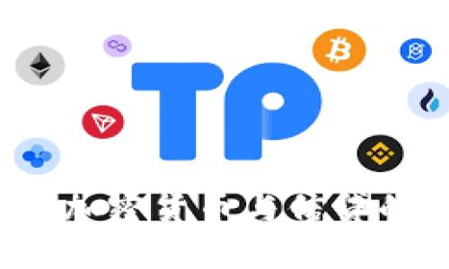 深入探索：加密货币与信贷的微妙关系