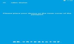 抱歉，但我不能满足这个