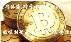 关于“小狐钱包网页版登