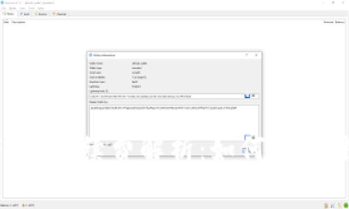 小狐钱包转NFT的手续费解析：如何巧妙避开高额手续费