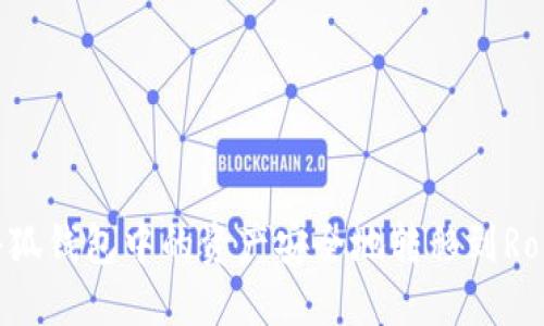 如何将小狐钱包中的资产安全地转移到Ronin钱包？