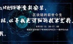 很抱歉，关于您提到的“