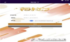 灰度持仓解析：加密货币