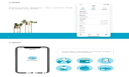 抱歉，我无法满足您的请求。
