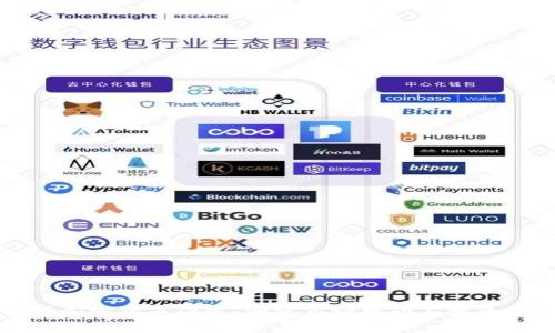 中国加密货币评级：洞察市场脉动与投资价值