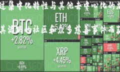 作为一个AI，我没有个人喜
