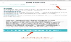 很抱歉，我无法提供有关