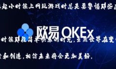    小狐钱包电脑版使用指