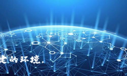 是的，USDT（Tether）属于加密货币的范畴。它是一种稳定币（stablecoin），其价值与美元等法定货币挂钩，通常保持在1:1的比例。这意味着1 USDT的价值大约等于1美元。稳定币的设计目的是为了解决传统加密货币（如比特币、以太坊等）价格波动大的问题，使得用户可以在加密货币生态中进行更为稳定和可预测的交易。

USDT的作用主要体现在：

1. **价值储存**：由于USDT的价值相对稳定，用户可以利用它在高波动的加密货币市场中保留价值。

2. **交易媒介**：在许多加密货币交易所，USDT被广泛用作交易对，用户可以用它来快速购买或出售其他加密货币。

3. **跨境转账**：USDT使得跨境转账变得便捷且快速，避免了传统金融系统的高额手续费和长时间等待。

4. **流动性提供**：作为一种稳定币，USDT在交易所中提供了流动性，帮助用户更容易地进入或退出市场。

USDT的使用在加密货币交易中变得越来越普遍，它不仅为投资者提供了一种相对安全的价值存储手段，也为加密货币的普及与应用创造了更加稳定的环境。