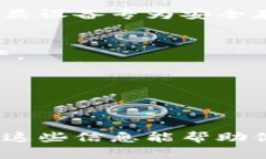 关于小狐钱包的存放方式