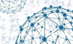 加密货币交易常见英语缩