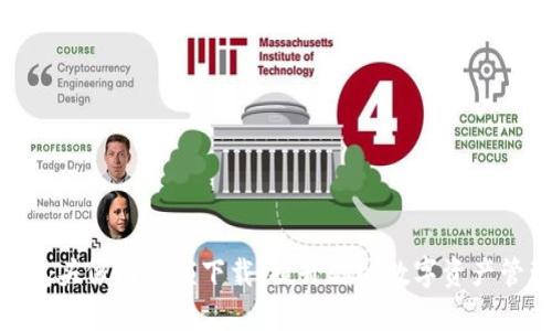 小狐钱包头像图解锁下载：提升你的数字资产管理体验