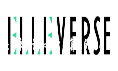 解密未来：王永利谈加密货币算法的实用价值与前景