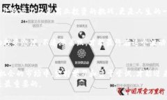   新加坡如何轻松提取加密