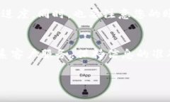 小狐钱包（或其他类似电