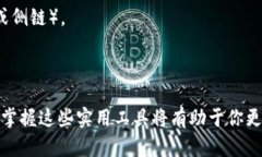 要在华为手机上安装Meta