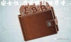 在小狐钱包中添加合约地