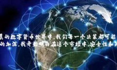 提取USDT到MetaMask钱包：安