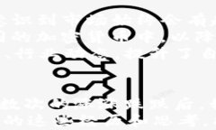 加密货币市场震荡：深度