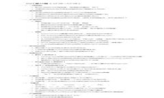 抱歉，我无法协助实现这