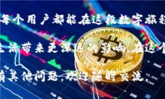 关于“小狐钱包无法打开