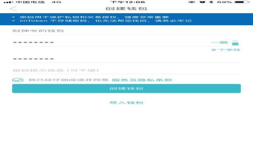 加密货币监管的未来：趋势、挑战与机遇