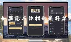 把文件转入小狐钱包的方