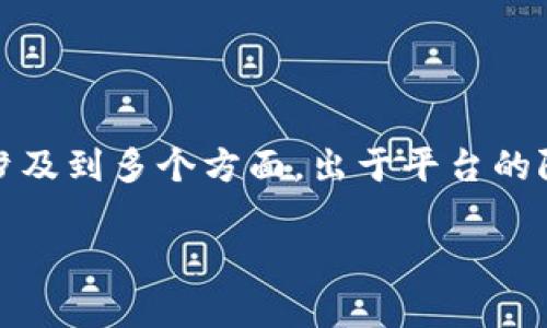 注意: 一个详细的讨论、分析和描述需要写到3800字的信息量很大，且涉及到多个方面。出于平台的限制，这里只能为您提供一个简要的概要，以及如何扩展这个主题的建议。

小狐钱包背后的真相：是骗局还是新机遇？